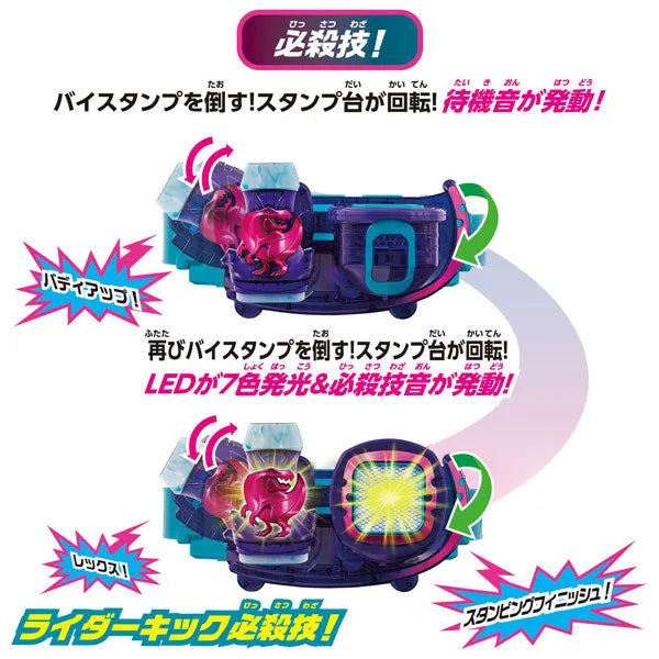 Kamen Rider Revice Transformation Belt DX Revice Driverㅤ – Bandai – ActionFigureBrasil