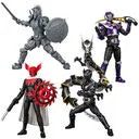 Kamen Rider Ryuuki - Kamen Rider Ouja - Bandai Shokugan - Candy Toy - Shodo-O - Shodo-O Kamen Rider 2 (Bandai)ㅤ – Bandai – ActionFigureBrasil