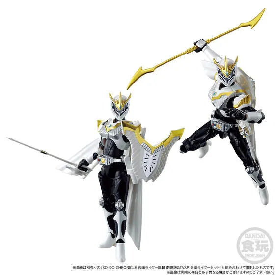 Kamen Rider Ryuuki - SO-DO CHRONICLE - Gekijouban&TVSP Mirror Monster Set (Bandai Spirit) [Shop Exclusive]ㅤ – Bandai Spirits – ActionFigureBrasil