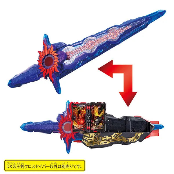 Kamen Rider Saber DX Jinouken Cross Saberㅤ – Bandai – ActionFigureBrasil