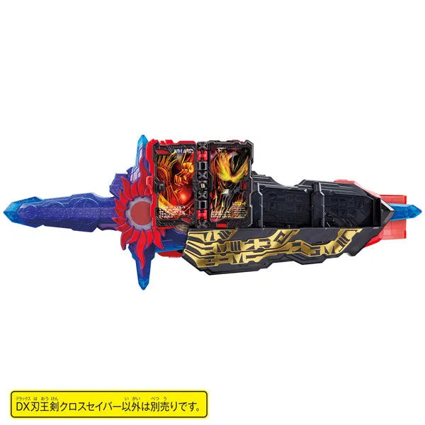 Kamen Rider Saber DX Jinouken Cross Saberㅤ – Bandai – ActionFigureBrasil