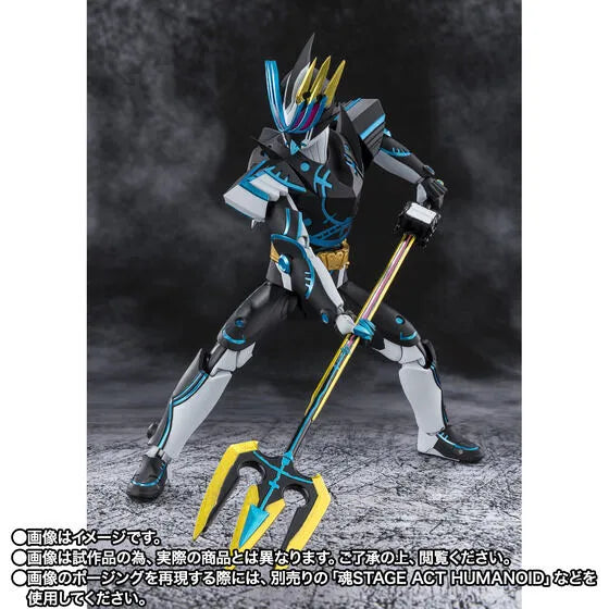 Kamen Rider Saber - Kamen Rider Durendal - S.H.Figuarts - Ocean History (Bandai Spirits) [Shop Exclusive]ㅤ – Bandai Spirits – ActionFigureBrasil