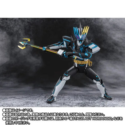 Kamen Rider Saber - Kamen Rider Durendal - S.H.Figuarts - Ocean History (Bandai Spirits) [Shop Exclusive]ㅤ – Bandai Spirits – ActionFigureBrasil — acessórios