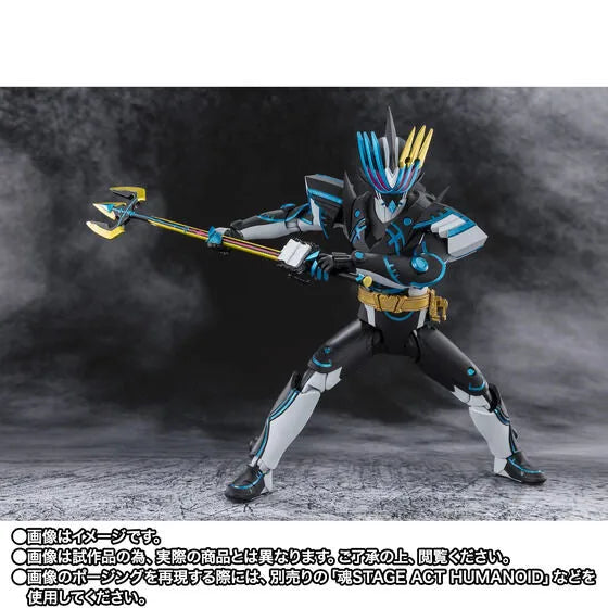 Kamen Rider Saber - Kamen Rider Durendal - S.H.Figuarts - Ocean History (Bandai Spirits) [Shop Exclusive]ㅤ – Bandai Spirits – ActionFigureBrasil