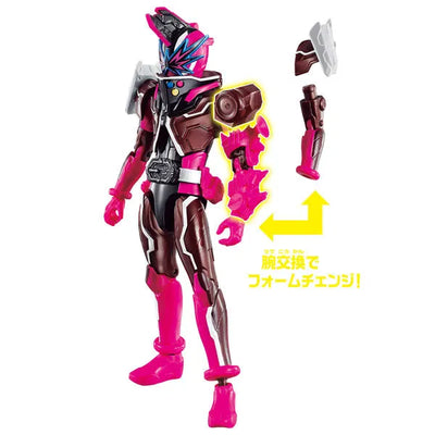 Kamen Rider Saber RKF Kamen Rider Slash Hanselnuts to Gretel & Hansel Bremen Form Change Setㅤ – Bandai – ActionFigureBrasil — close