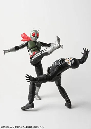 Kamen Rider - Shocker Sentou-in - S.H.Figuarts - Bone (Bandai)ㅤ – Bandai – ActionFigureBrasil
