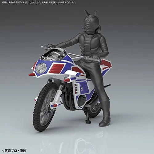 Kamen Rider V3 - Mecha Colle - Mecha Collection Kamen Rider Series - Hurricane (Bandai)ㅤ – Bandai – ActionFigureBrasil