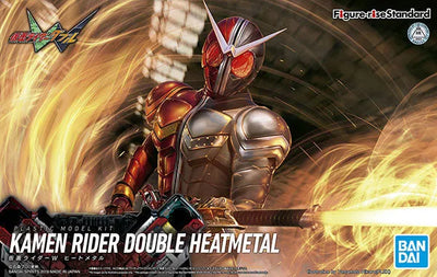 Kamen Rider W - Kamen Rider Double Heat Metal - Figure-rise Standard (Bandai Spirits)ㅤ – Bandai Spirits – ActionFigureBrasil — ambientada