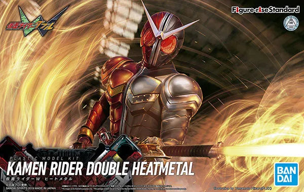 Kamen Rider W - Kamen Rider Double Heat Metal - Figure-rise Standard (Bandai Spirits)ㅤ – Bandai Spirits – ActionFigureBrasil