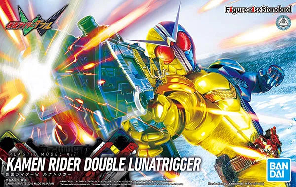 Kamen Rider W - Kamen Rider Double Luna Trigger - Figure-rise Standard (Bandai Spirits)ㅤ – Bandai Spirits – ActionFigureBrasil