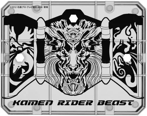 Kamen Rider Wizard - Kamen Rider Beast - S.H.Figuarts (Bandai)ㅤ – Bandai – ActionFigureBrasil
