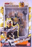 Kamen Rider Wizard - Wizard Action Please! 04 - Land Style (Bandai)ㅤ – Bandai – ActionFigureBrasil