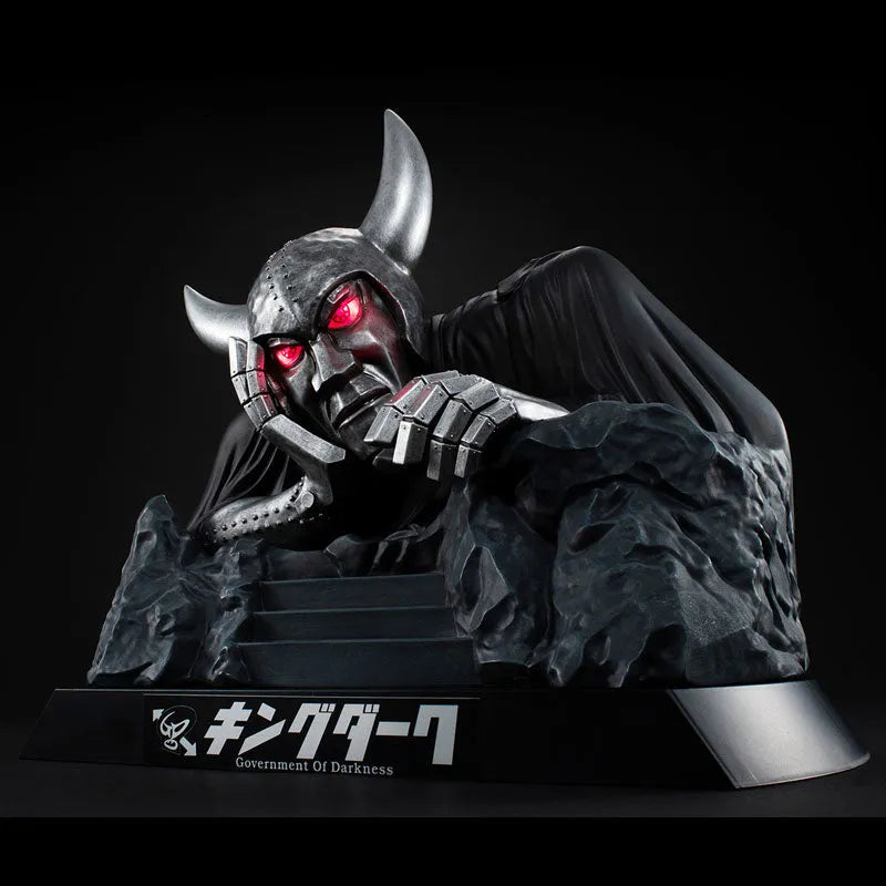 Kamen Rider X - Gama Goemon - Genghis Khan-Condor - Kabutomushi Lupin - King Dark - Scorpion Geronimo - UA Monsters (MegaHouse)ㅤ – MegaHouse – ActionFigureBrasil