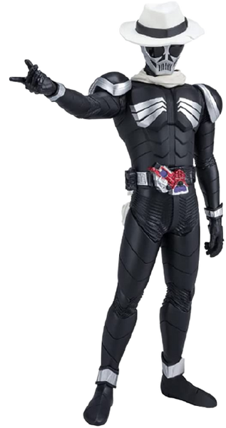 Kamen Rider x Kamen Rider Double & Decade: Movie War 2010 - Kamen Rider Skull - Eiyuu Yuuzou (Bandai Spirits)ㅤ – Bandai Spirits – ActionFigureBrasil