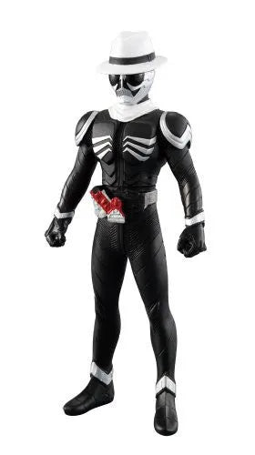 Kamen Rider x Kamen Rider Double & Decade: Movie War 2010 - Kamen Rider Skull - Rider Hero Series - RHSW - Rider Hero Double Series (Bandai)ㅤ – Bandai – ActionFigureBrasil
