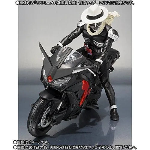 Kamen Rider x Kamen Rider Double & Decade: Movie War 2010 - S.H.Figuarts - SkullBoilder (Bandai)ㅤ – Bandai – ActionFigureBrasil