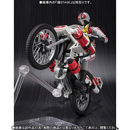 Kamen Rider X - S.H.Figuarts - Cruiser (Bandai)ㅤ – Bandai – ActionFigureBrasil