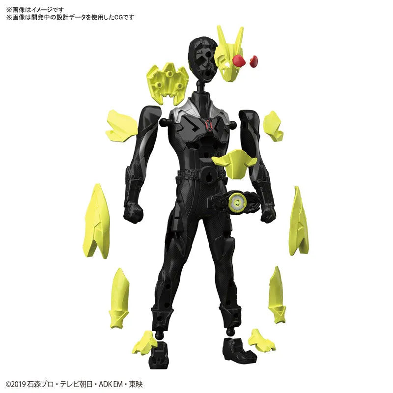 Kamen Rider Zero-One - Entry Grade - Rising Hopper (Bandai Spirits)ㅤ – Bandai Spirits – ActionFigureBrasil