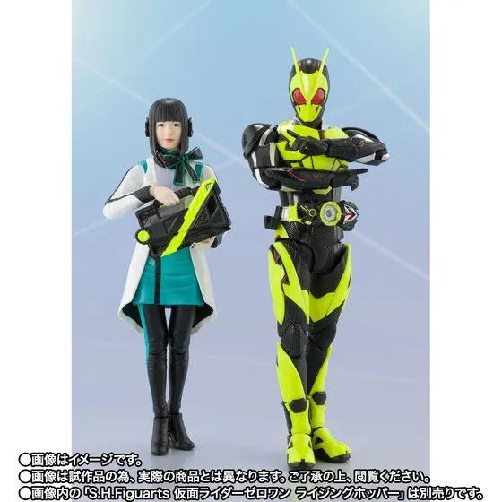 Kamen Rider Zero-One - Is - S.H.Figuarts (Bandai Spirits) [Shop Exclusive]ㅤ – Bandai Spirits – ActionFigureBrasil