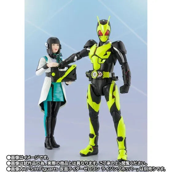 Kamen Rider Zero-One - Is - S.H.Figuarts (Bandai Spirits) [Shop Exclusive]ㅤ – Bandai Spirits – ActionFigureBrasil