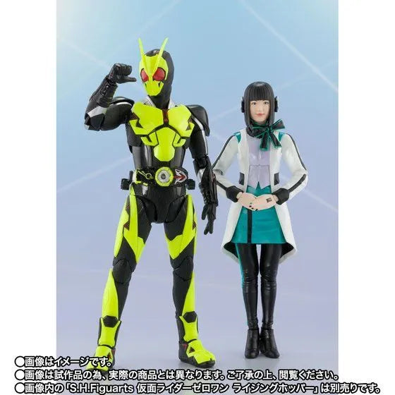 Kamen Rider Zero-One - Is - S.H.Figuarts (Bandai Spirits) [Shop Exclusive]ㅤ – Bandai Spirits – ActionFigureBrasil