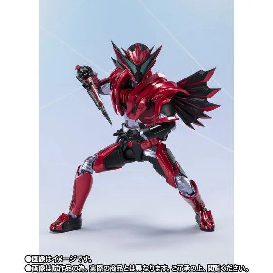 Kamen Rider Zero-One - Kamen Rider Jin - S.H.Figuarts - Burning Falcon (Bandai Spirits) [Shop Exclusive]ㅤ – Bandai Spirits – ActionFigureBrasil
