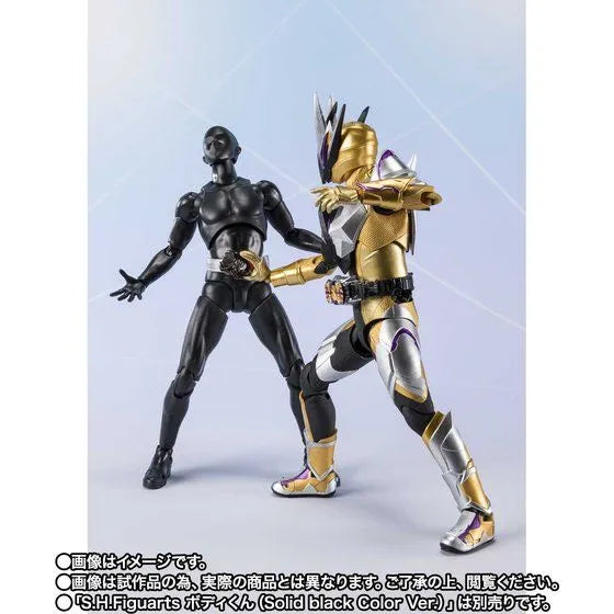 Kamen Rider Zero-One - Kamen Rider Thouser - S.H.Figuarts (Bandai Spirits) [Shop Exclusive]ㅤ – Bandai Spirits – ActionFigureBrasil