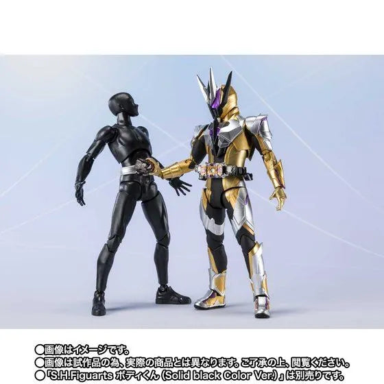 Kamen Rider Zero-One - Kamen Rider Thouser - S.H.Figuarts (Bandai Spirits) [Shop Exclusive]ㅤ – Bandai Spirits – ActionFigureBrasil