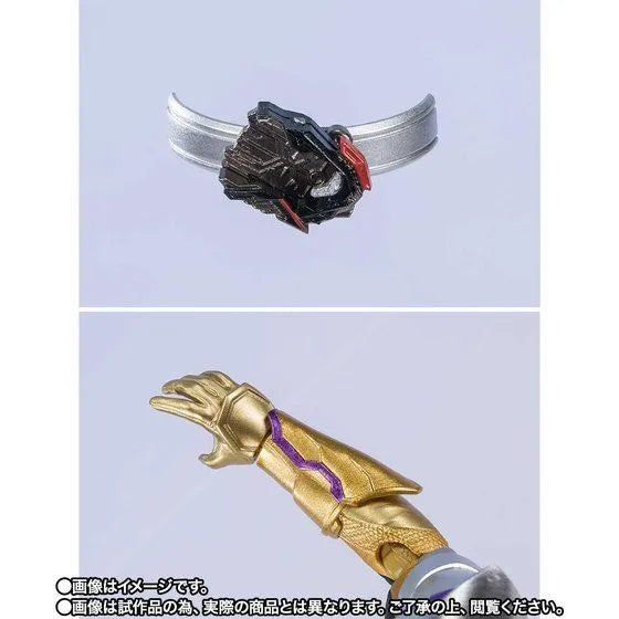 Kamen Rider Zero-One - Kamen Rider Thouser - S.H.Figuarts (Bandai Spirits) [Shop Exclusive]ㅤ – Bandai Spirits – ActionFigureBrasil