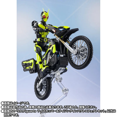 Kamen Rider Zero-One - S.H.Figuarts - Risehopper & Rising Impact Effect Set (Bandai Spirits) [Shop Exclusive]ㅤ – Bandai Spirits – ActionFigureBrasil — embalagem