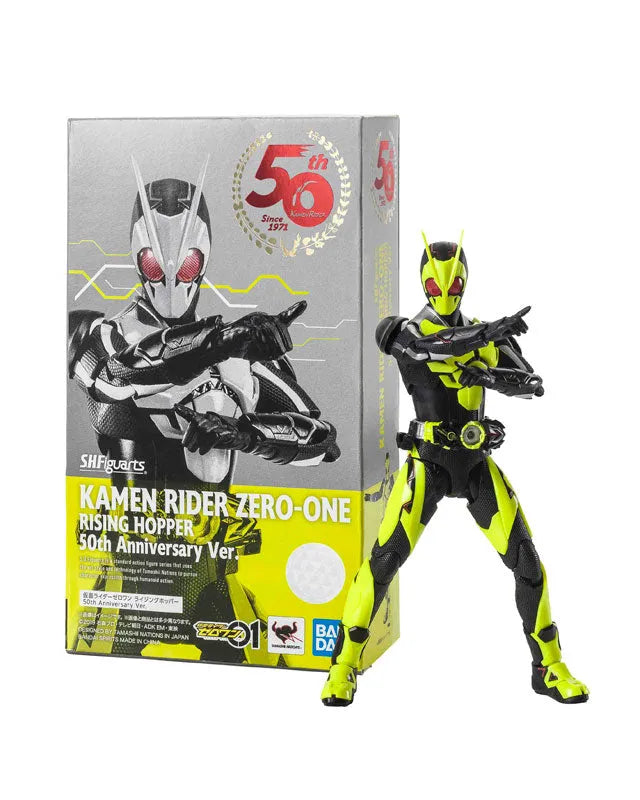 Kamen Rider Zero-One - S.H.Figuarts - Rising Hopper (Bandai Spirits)ㅤ – Bandai Spirits – ActionFigureBrasil