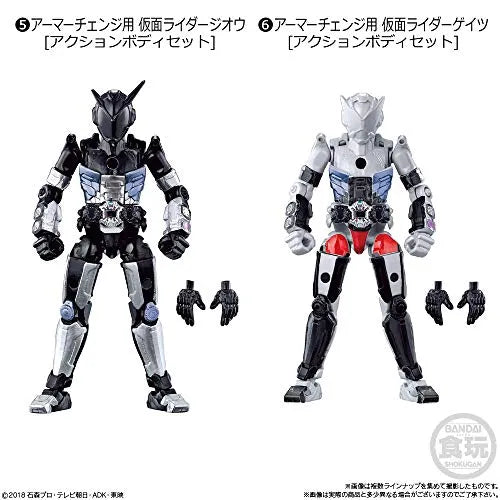 Kamen Rider Zi-O - Bandai Shokugan - Candy Toy - So-Do - So-Do Kamen Rider Zi-O RIDE1 - Action Body Set (Bandai)ㅤ – Bandai – ActionFigureBrasil