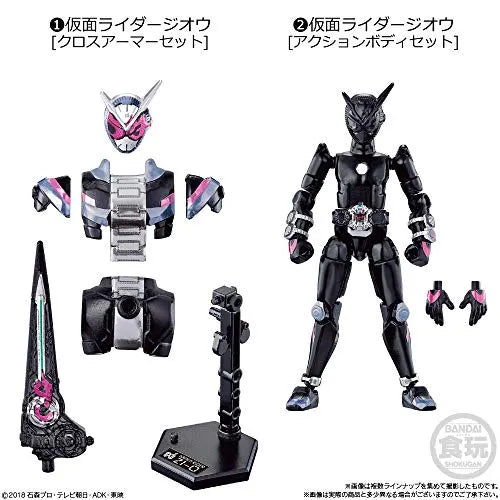 Kamen Rider Zi-O - Bandai Shokugan - Candy Toy - So-Do - So-Do Kamen Rider Zi-O RIDE1 - Action Body Set (Bandai)ㅤ – Bandai – ActionFigureBrasil
