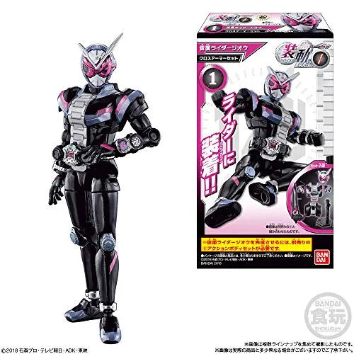 Kamen Rider Zi-O - Bandai Shokugan - Candy Toy - So-Do - So-Do Kamen Rider Zi-O RIDE1 - Action Body Set (Bandai)ㅤ – Bandai – ActionFigureBrasil