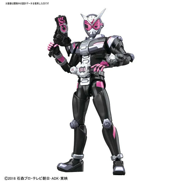 Kamen Rider Zi-O - Figure-rise Standard (Bandai)ㅤ – Bandai – ActionFigureBrasil