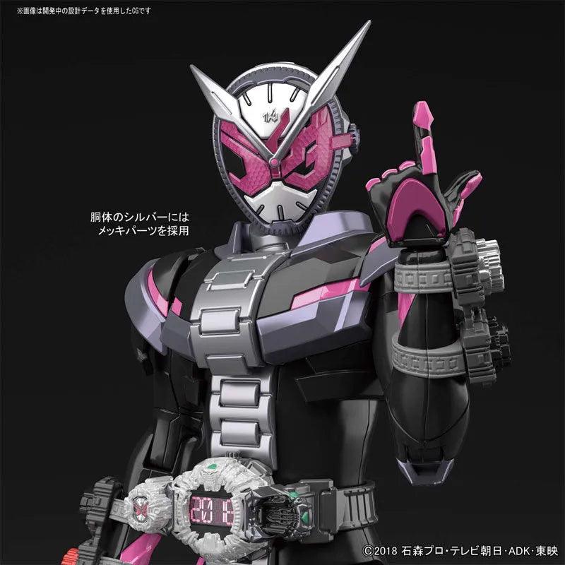 Kamen Rider Zi-O - Figure-rise Standard (Bandai)ㅤ – Bandai – ActionFigureBrasil