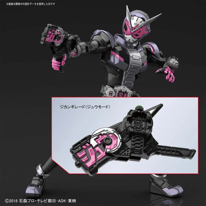 Kamen Rider Zi-O - Figure-rise Standard (Bandai)ㅤ – Bandai – ActionFigureBrasil