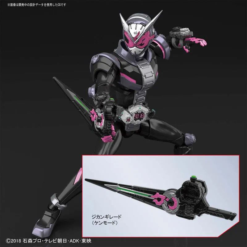 Kamen Rider Zi-O - Figure-rise Standard (Bandai)ㅤ – Bandai – ActionFigureBrasil