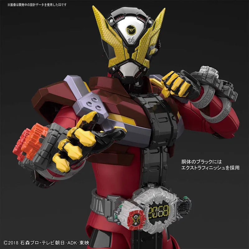 Kamen Rider Zi-O - Kamen Rider Geiz - Figure-rise Standard (Bandai)ㅤ – Bandai – ActionFigureBrasil