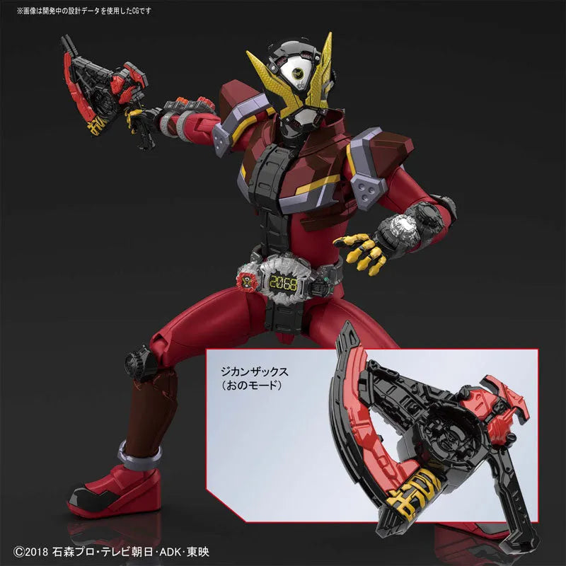 Kamen Rider Zi-O - Kamen Rider Geiz - Figure-rise Standard (Bandai)ㅤ – Bandai – ActionFigureBrasil