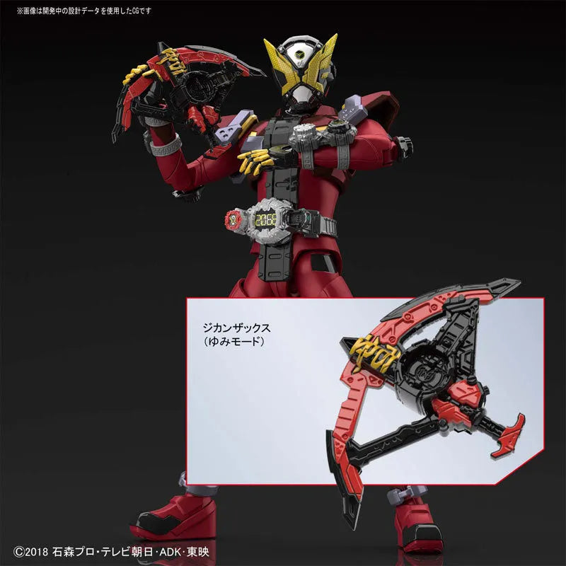 Kamen Rider Zi-O - Kamen Rider Geiz - Figure-rise Standard (Bandai)ㅤ – Bandai – ActionFigureBrasil