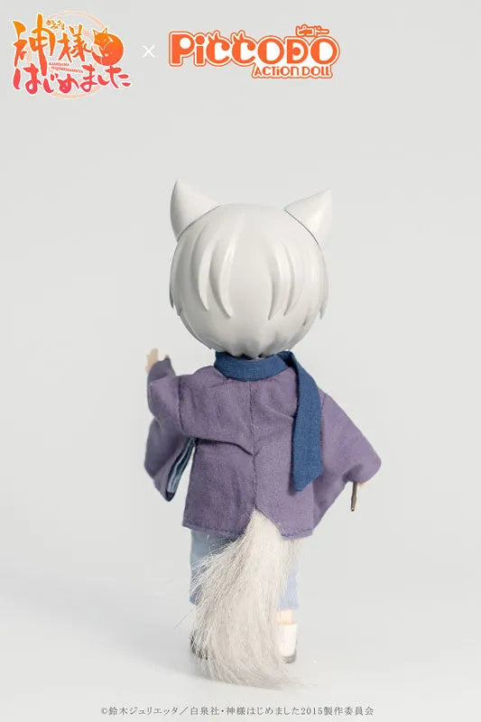Kamisama Hajimemashita - Tomoe - Piccodo (Genesis)ㅤ – Genesis – ActionFigureBrasil