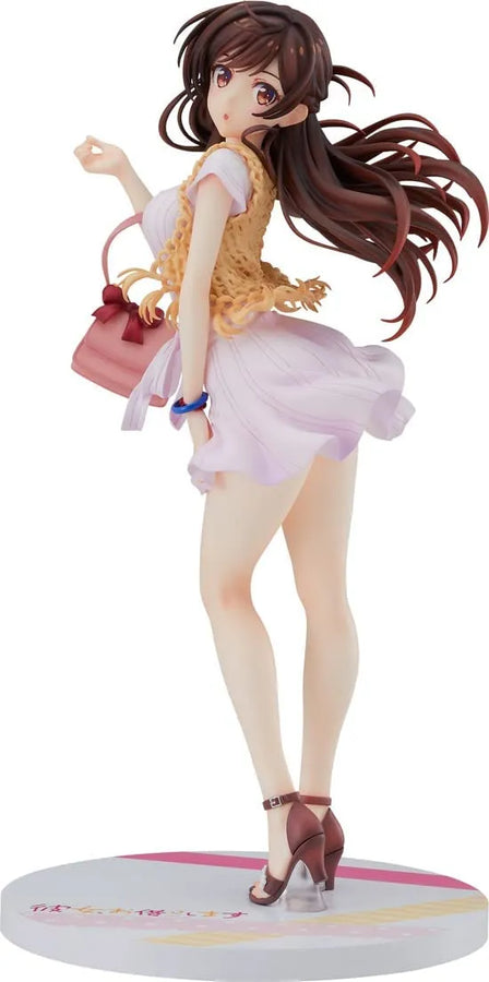 Kanojo, Okarishimasu - Mizuhara Chizuru - 1/7 (Good Smile Company)ㅤ – Good Smile Company – ActionFigureBrasil