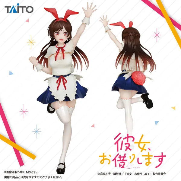 Kanojo, Okarishimasu - Mizuhara Chizuru - Coreful Figure (Taito)ㅤ – Taito – ActionFigureBrasil