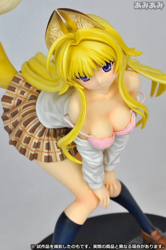 Kanokon - Chizuru Minamotoㅤ – Puella Magi Madoka Magica – ActionFigureBrasil