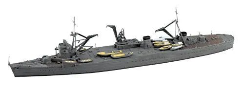 Kantai Collection ~Kan Colle~ - Akashi - 35 - Repair Ship Akashi - 1/700ㅤ – Aoshima – ActionFigureBrasil
