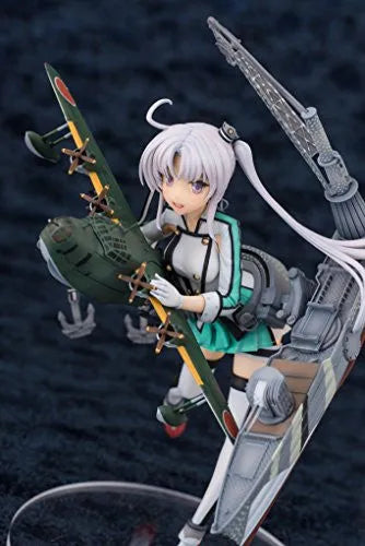 Kantai Collection ~Kan Colle~ - Akitsushima - Nishiki Daitei-chan - 1/7 (Aoshima, FunnyKnights)ㅤ – Aoshima – ActionFigureBrasil