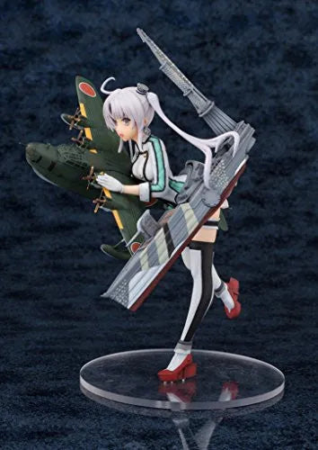 Kantai Collection ~Kan Colle~ - Akitsushima - Nishiki Daitei-chan - 1/7 (Aoshima, FunnyKnights)ㅤ – Aoshima – ActionFigureBrasil