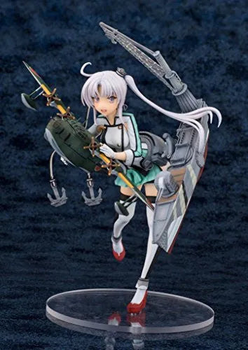 Kantai Collection ~Kan Colle~ - Akitsushima - Nishiki Daitei-chan - 1/7 (Aoshima, FunnyKnights)ㅤ – Aoshima – ActionFigureBrasil — detalhe do produto