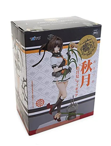 Kantai Collection ~Kan Colle~ - Akizuki - Choujuusenchihou-chanㅤ – Taito – ActionFigureBrasil